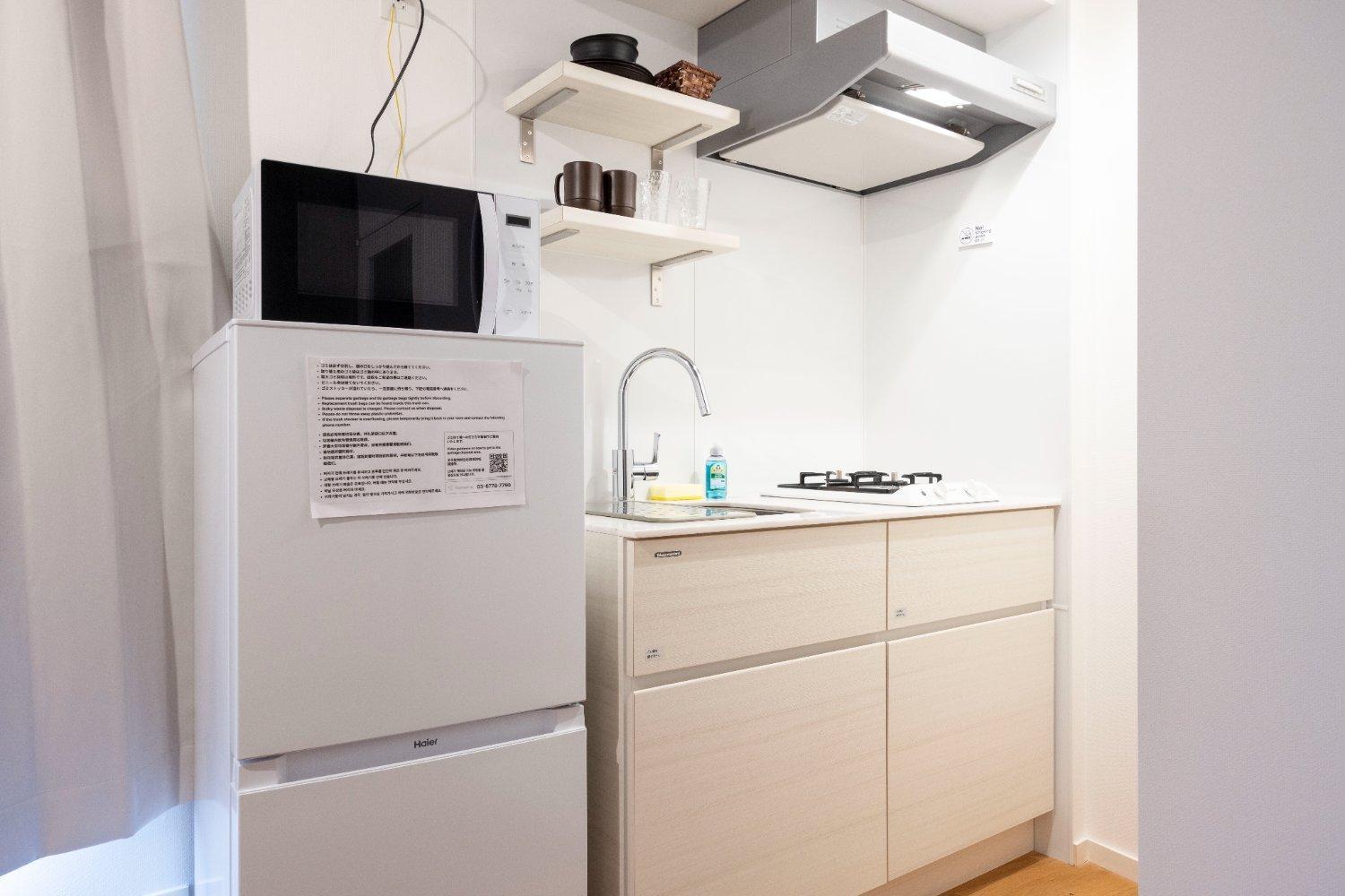 Legaland Sangenjaya Annex Tōkyō Extérieur photo